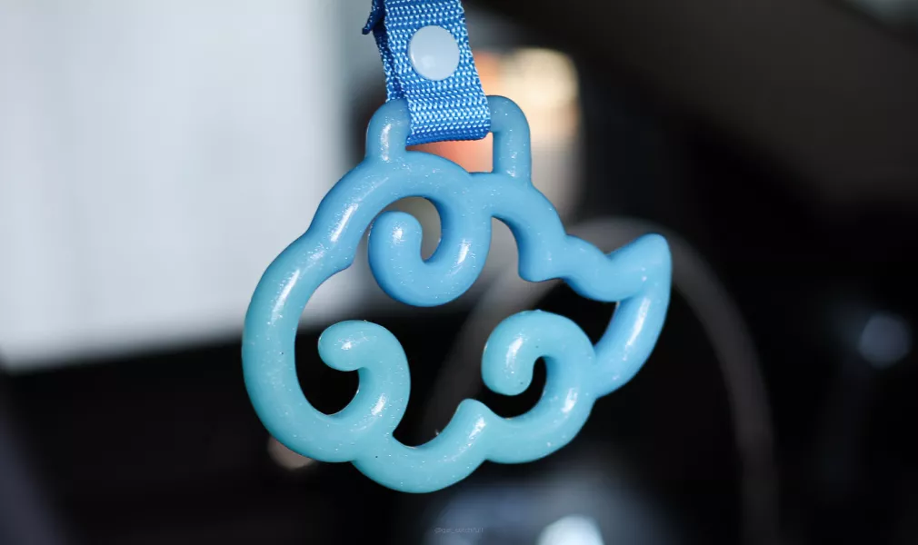 AKATSUKI TSURIKAWA - CLOUDY