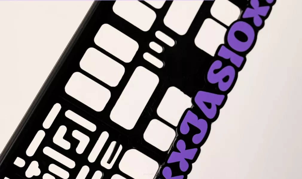 RAMKA TABLICY REJESTRACYJNEJ 