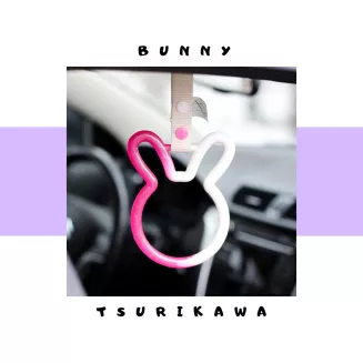 INDIVIDUAL TSURIKAWA - 7