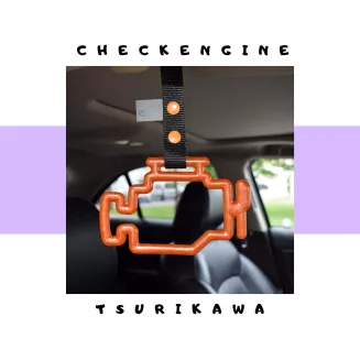 INDIVIDUAL TSURIKAWA - 4